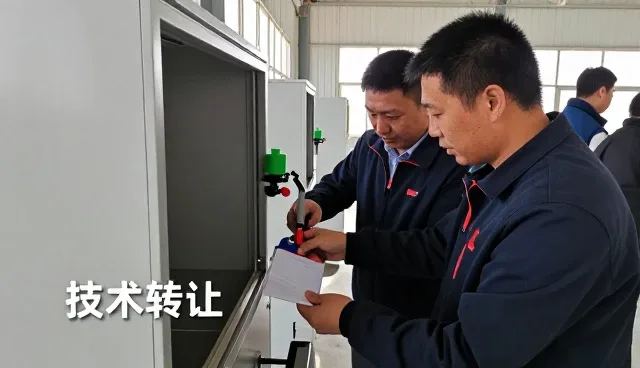 滦县永恒粘合剂有限公司带来全新的产品设计体验